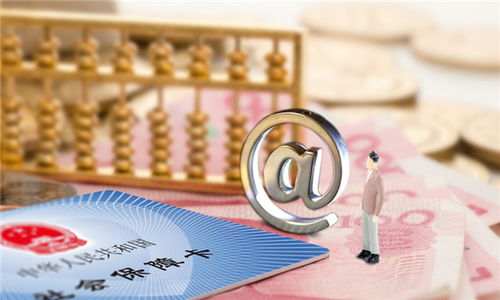 新注冊教師醫療保險暫停期間住院費用不予報銷的法律解析