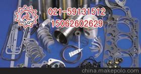 供應(yīng)沃爾沃VOLVO缸床墊EC290B-EC360B發(fā)動機配件，專業(yè)原廠品質(zhì)保障