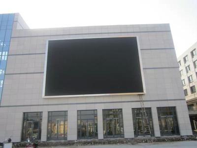 P16 LED顯示屏尺寸解析 安防監控領域的顯示利器