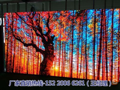 P1.8 LED顯示屏 高清視覺(jué)體驗(yàn)的新標(biāo)桿